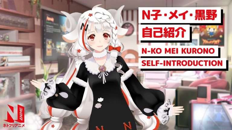 Netflix creates virtual Youtuber for anime promotion!