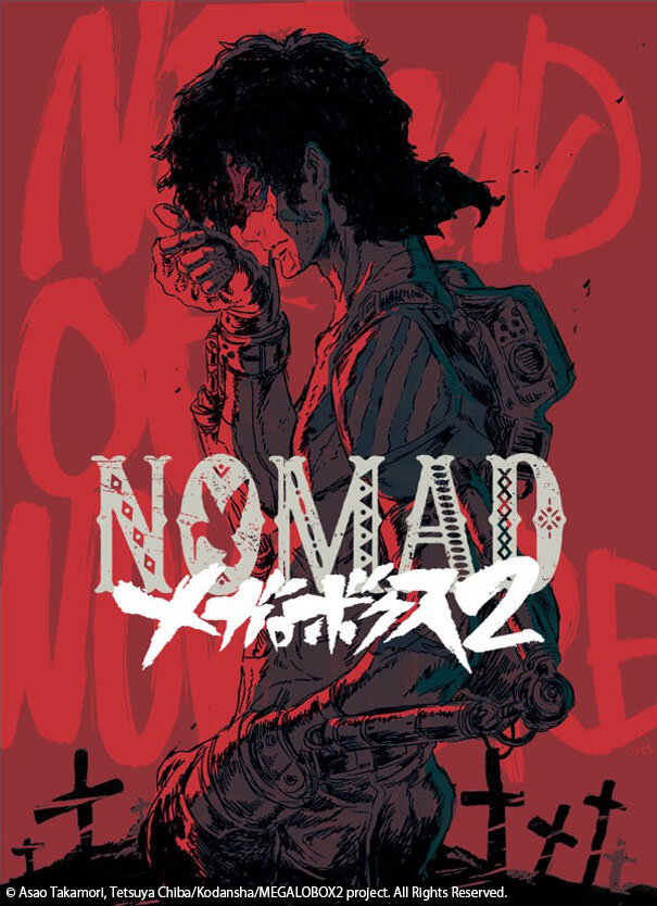 Megalo Box 2: Nomad Teases April Premiere with New Trailer, Visual