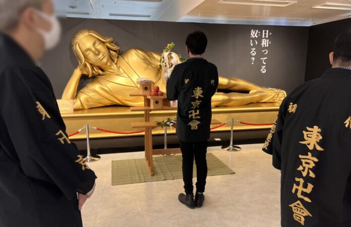 In Japan A Golden Mikey Statue Is Being Worshipped!