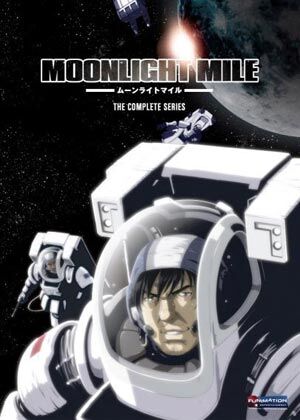 Moonlight Miles Manga: Back with New Space Adventures After 10 Year Hiatus