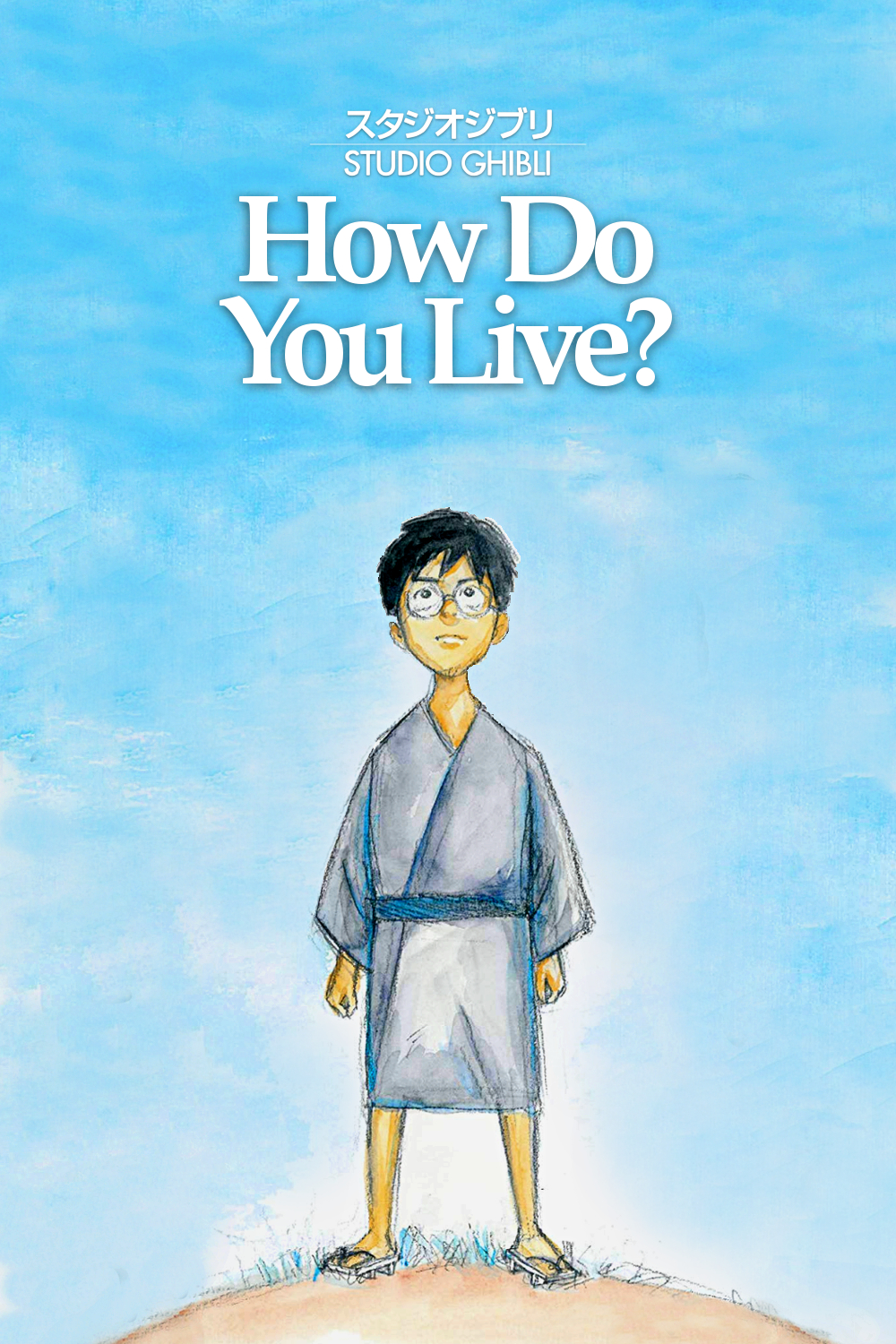 How Do You Live? - IMDb