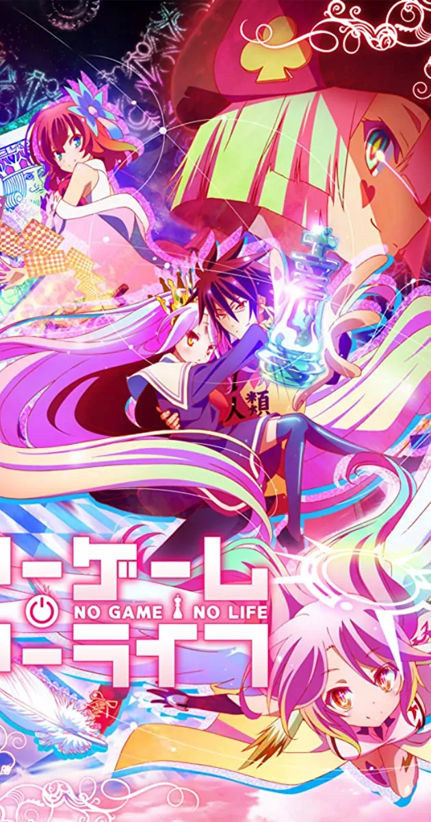 No Game nO Life