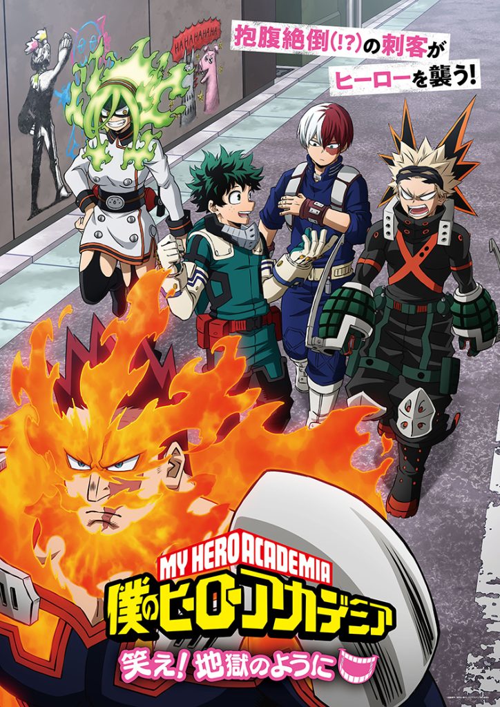 ‘My Hero Academia’ Unveils New Special Episode Set in Endeavor’s Agency Arc