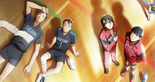 2.43: Seiin High School Boys Volleyball Team Episode 6 Release Date Confirmed!