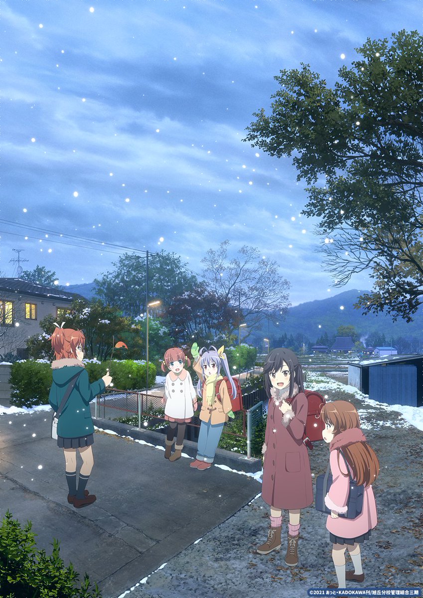 Non Non Biyori TV Anime Season 3: Release Date, New PV & Visual