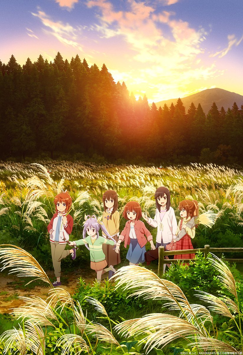 Non Non Biyori TV Anime Season 3: Release Date, New PV & Visual