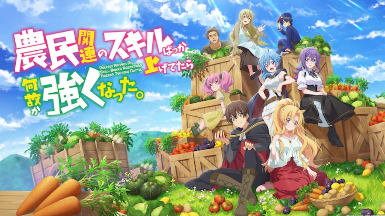 ‘Noumin Kanren’ Anime to Debut this Fall with Super-Farming Skills