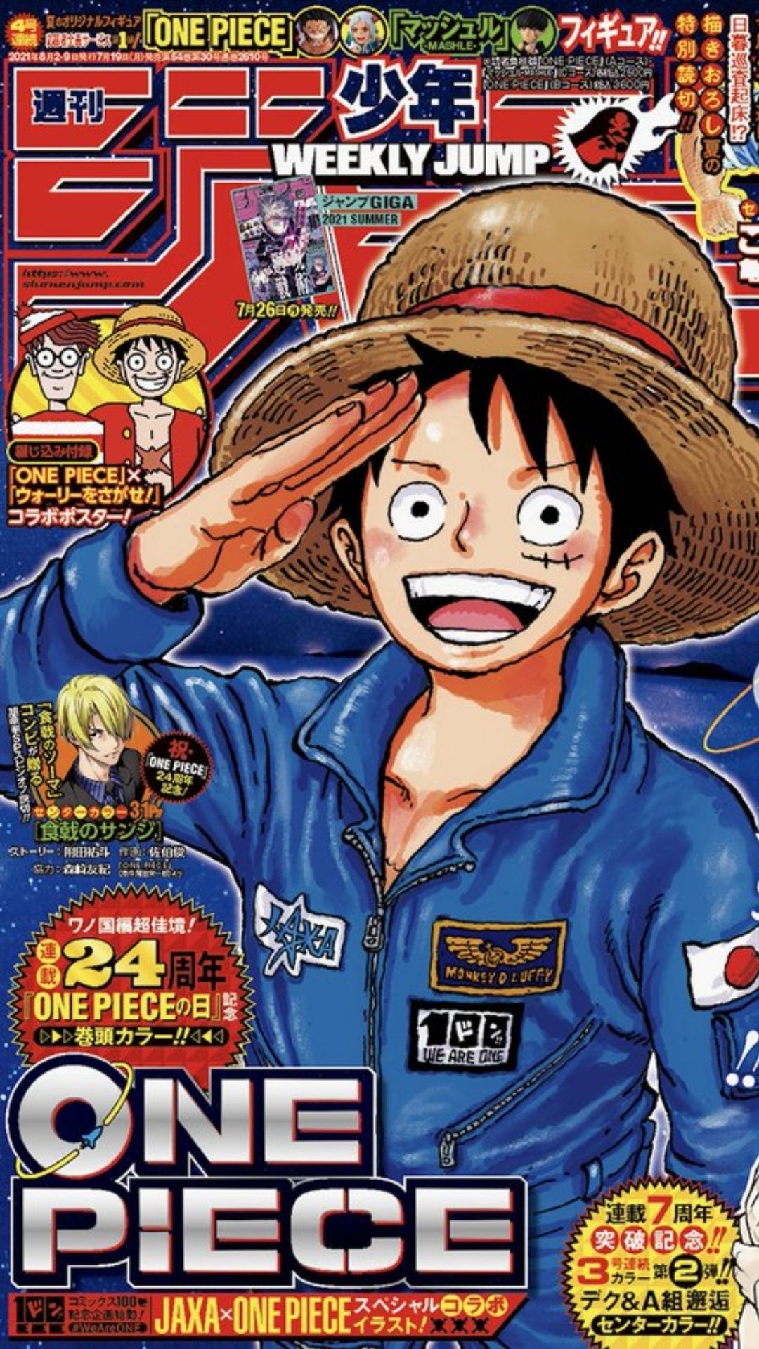 Luffy Goes to Space with the JAXA X One Piece Collab! New Cover Revealed