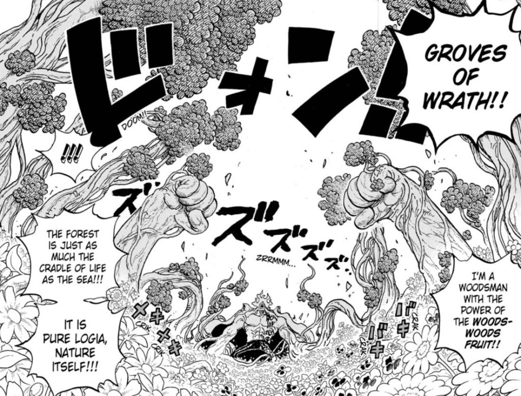 One Piece Chapter 1055