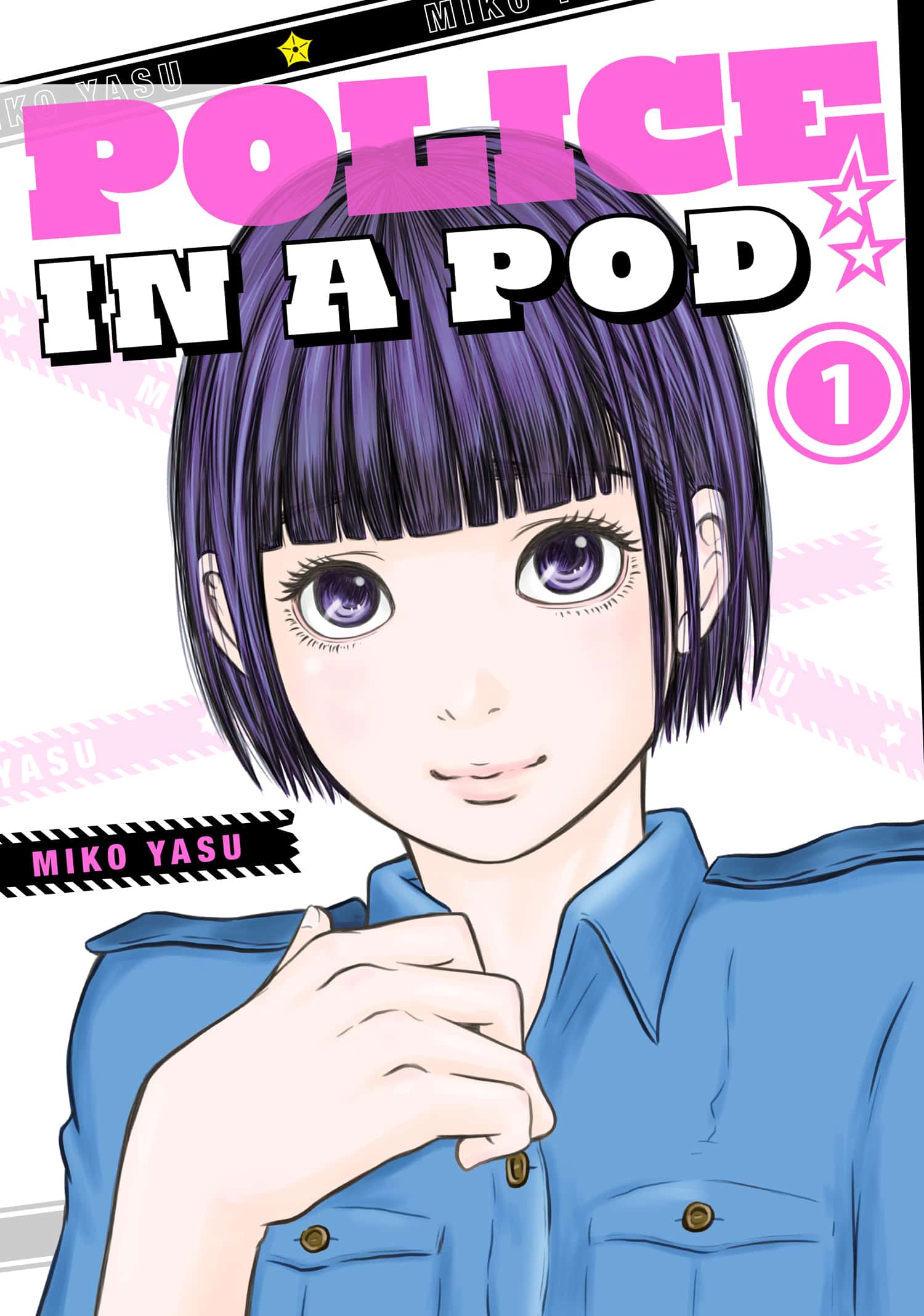 'Police in a Pod' Manga to go on Hiatus as Mangaka Prepares for a New Story