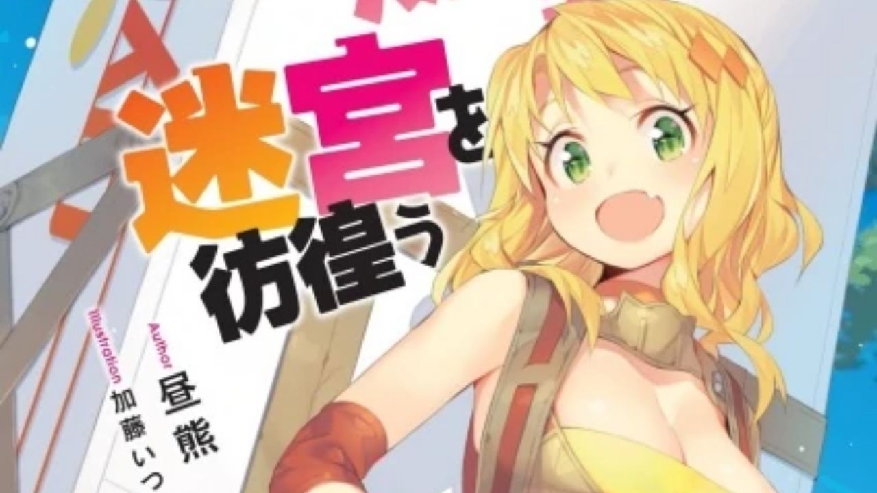 ‘Reborn as a Vending Machine’ Light Novel Inspires New Anime