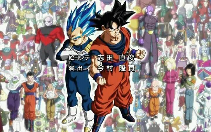 Dragon Ball Super Episode 123,124,125,126 Detailed Spoilers