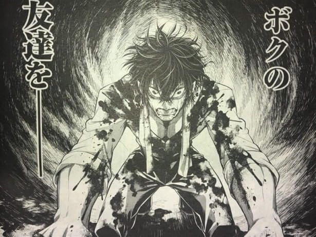 Record of Ragnarok Chapter 67 Raw Scans Shuumatsu no Valkyrie