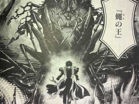 Record of Ragnarok Chapter 68 Raw Scans Shuumatsu no Valkyrie