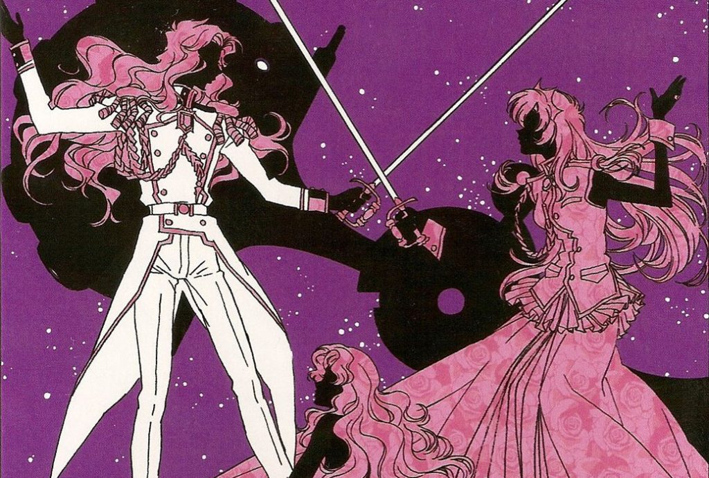 Revolutionary Girl Utena