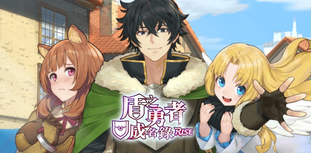 The Rising of The Shield Hero 2.