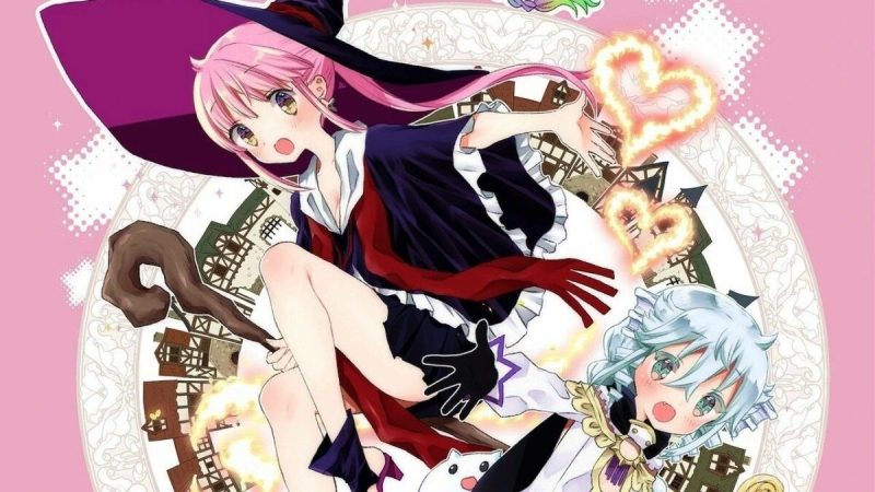 RPG Real Estate Anime Reveals First Trailer, Cast Details and Premiere Date