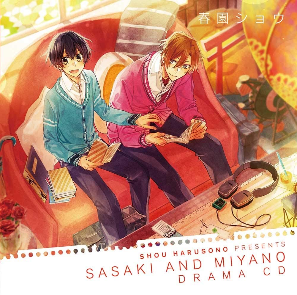 Sasaki And Miyano, A Sweet Boy's Life/Love Manga, Announces Anime