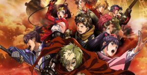 Kabaneri Of The Iron Fortress