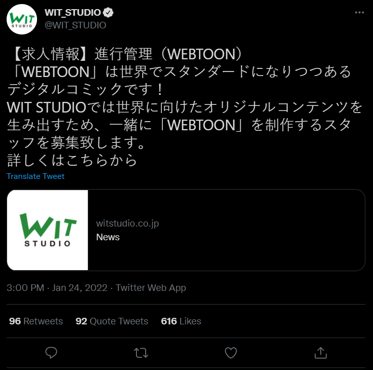 Wit Studio Entering Webtoon