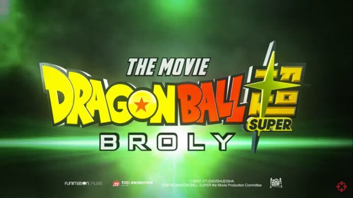 Dragon Ball Super Broly