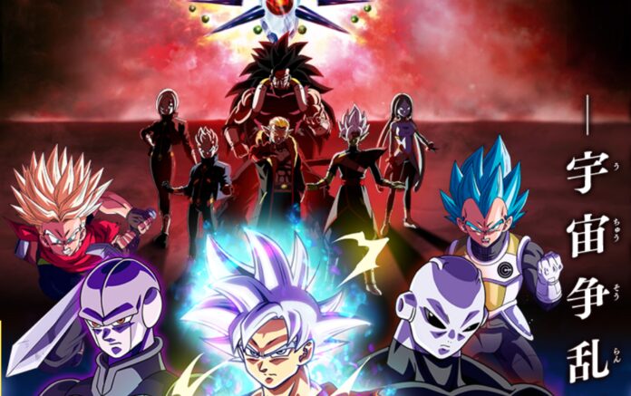 Dragon Ball Heroes Episode 8