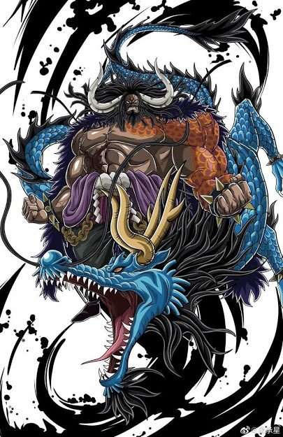 Image of Kaido