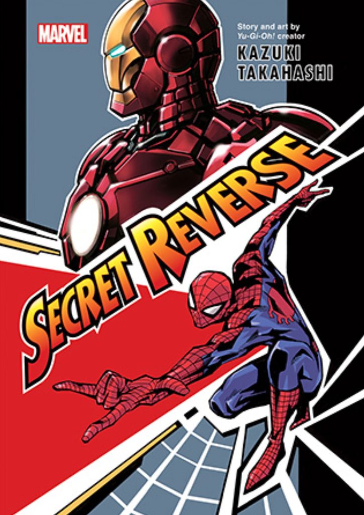 Marvel's Secret Reverse Manga