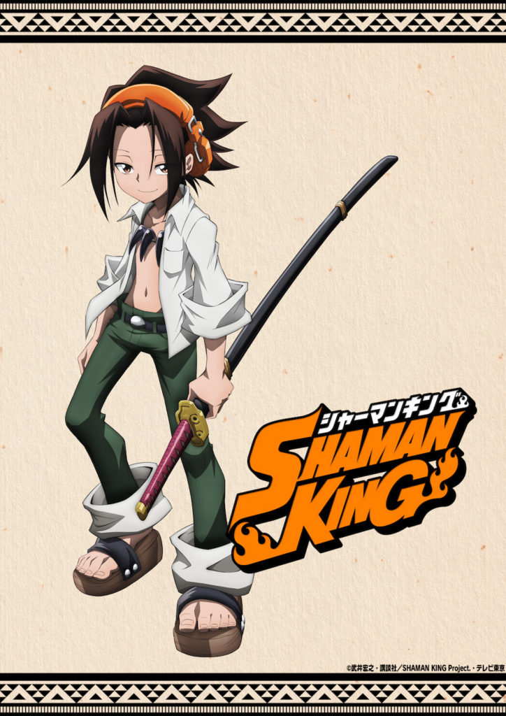 New Shaman King Debuts In April 2021, New Trailer & Visual