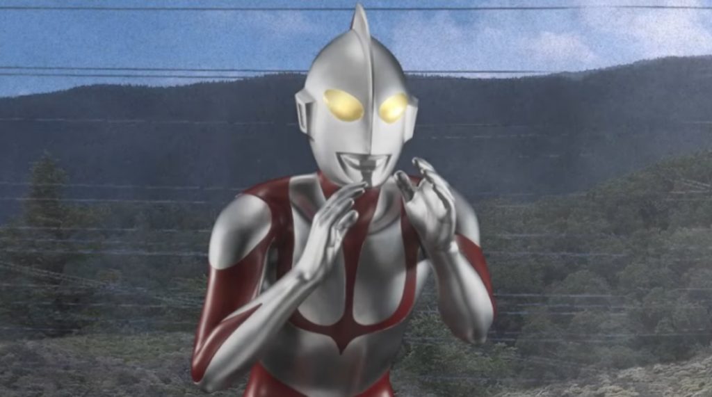 Shin Ultraman International Release Date a