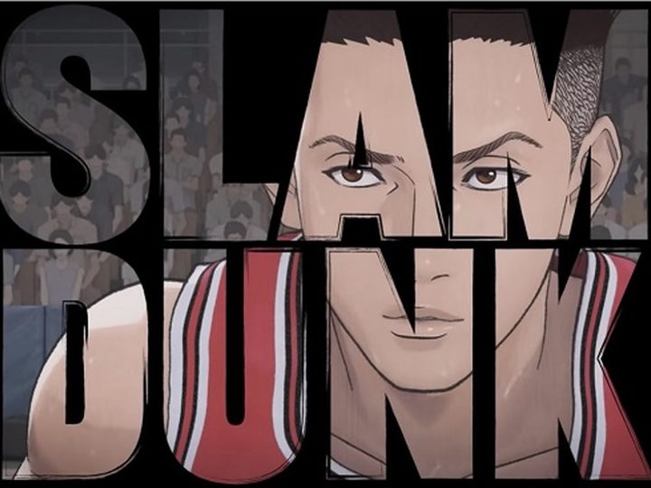 Coming Soon: Slam Dunk Movie Release Date, Cast, And Plot Announced!