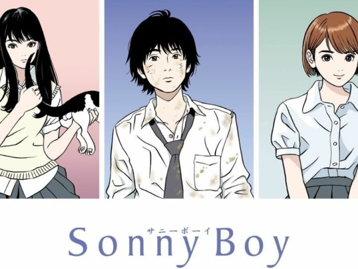 Sonny Boy, Original Anime’s, Trailer Teases An Eerie Summer of Survival