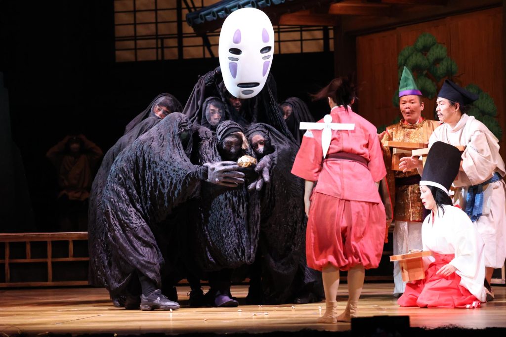 Spirited away stage play