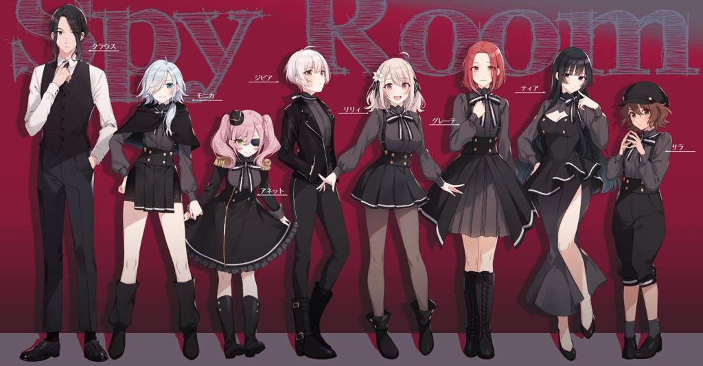 Spy Classroom Anime