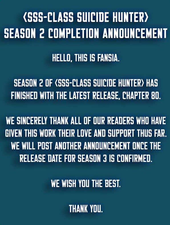 SSS-Class Suicide Hunter Season 3
