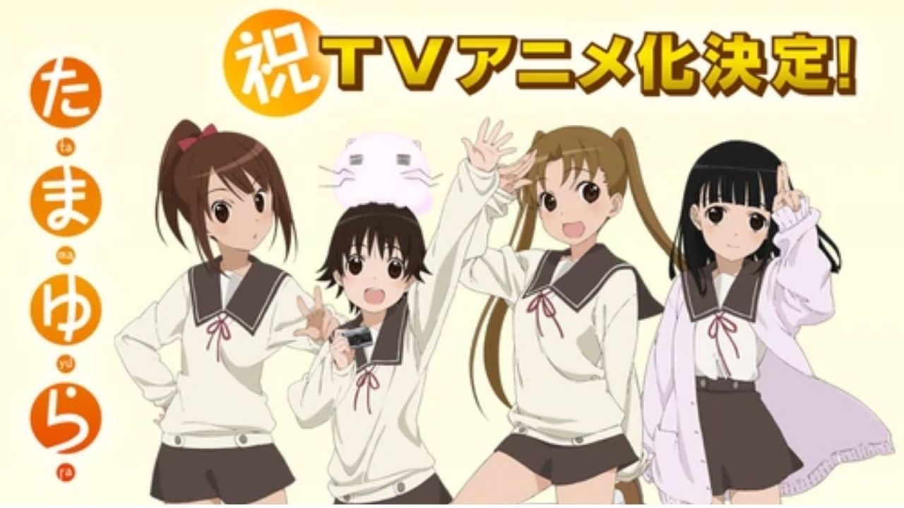Tamayura Fan Event Delayed Until 2022 due to COVID-19