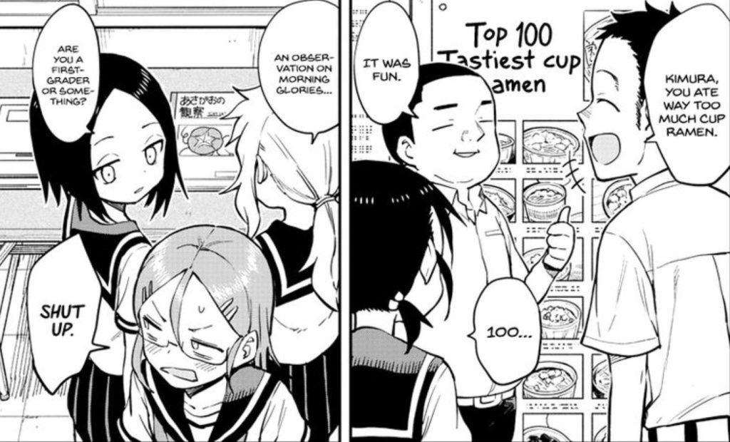 Teasing Master Takagi-San Chapter 159