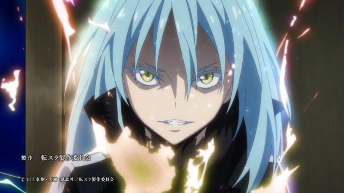 That Time I Got Reincarnated As A Slime Chapter 92