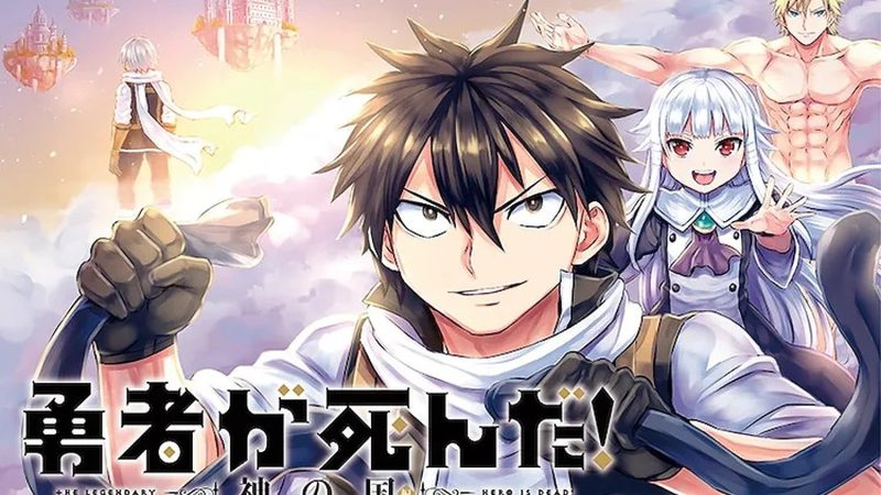 New Characters & Key Visuals Are Revealed In The Anime The Legendary Hero Is Dead! Launch Date