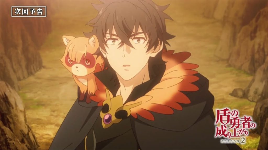 The Rising Of The Shield Hero Season 2 Episode 13