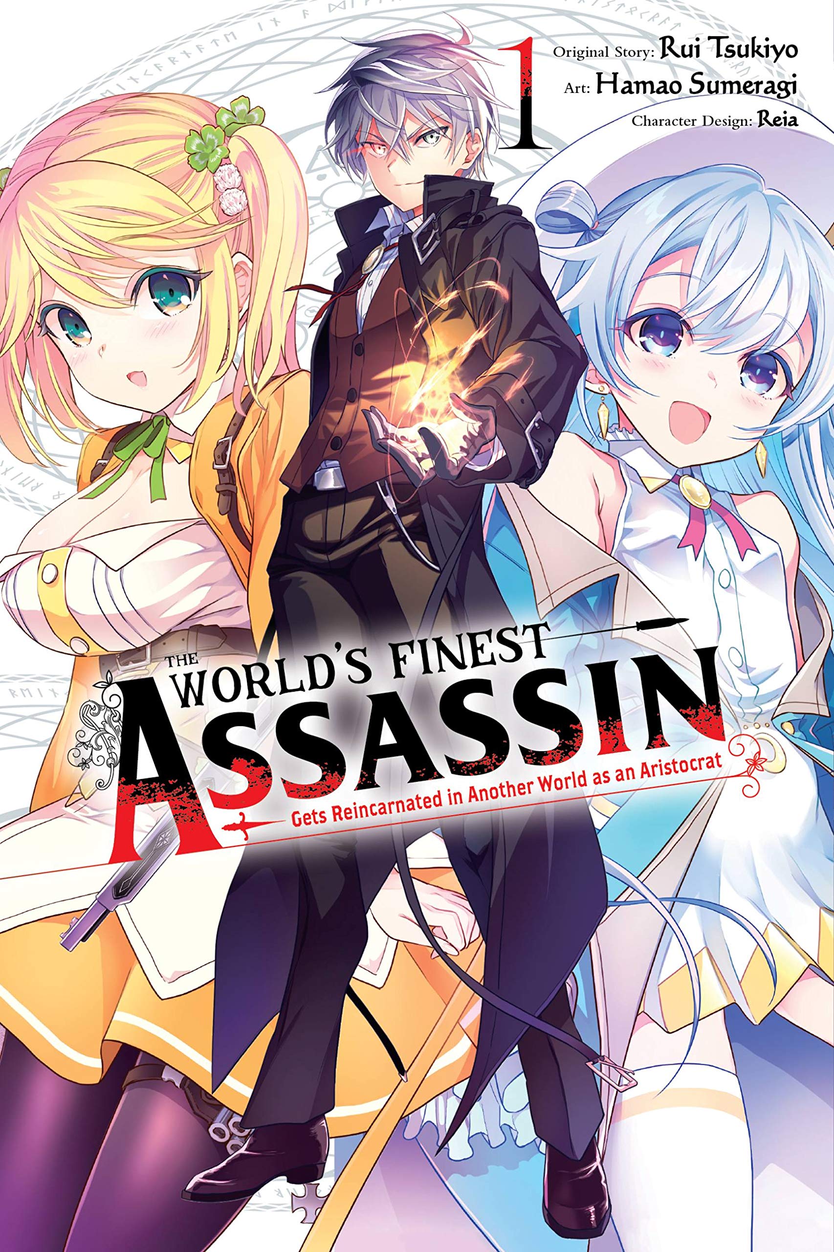 The World's Finest Assassin Anime Suffers Major Blow Due to Postponed Debut