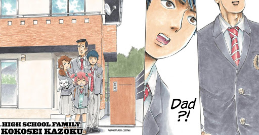 (Delayed)High School Family: Kokosei Kazoku Chapter 16 Release Date and Spoilers!