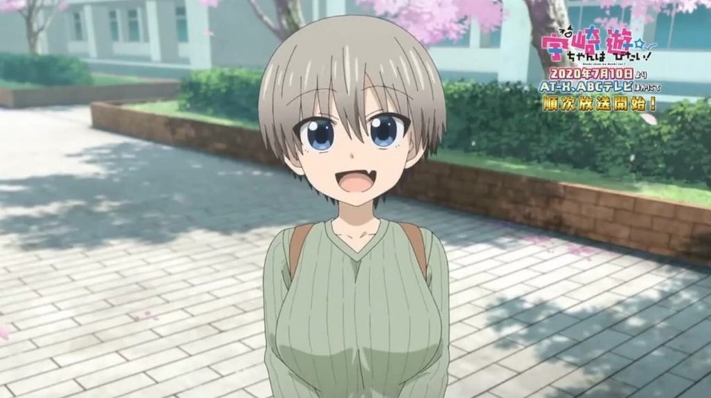 Uzaki-Chan Wants To Hang Out Season 2