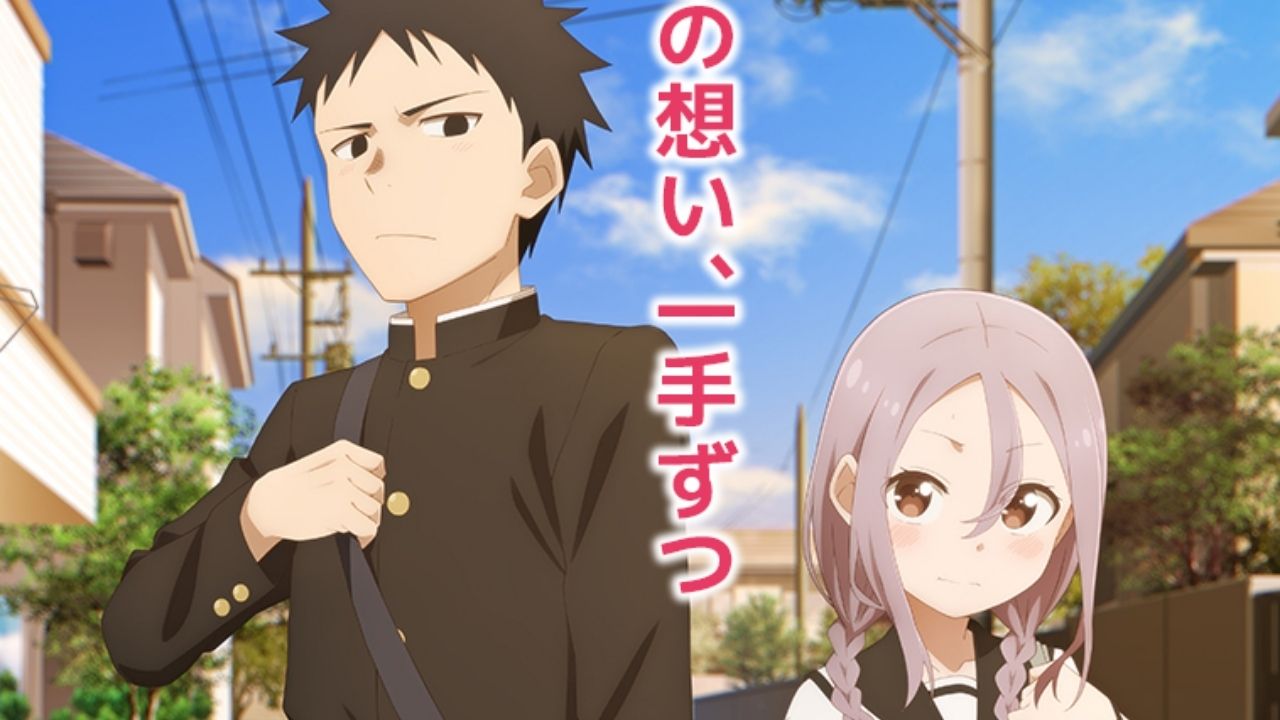 Rom-Com Anime, ‘When Will Ayumu Make His Move?’, Teases July Debut
