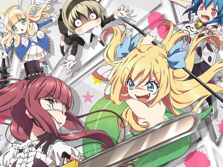 Dropkick On My Devil X Anime Confirms Release! Plot Details & Cast