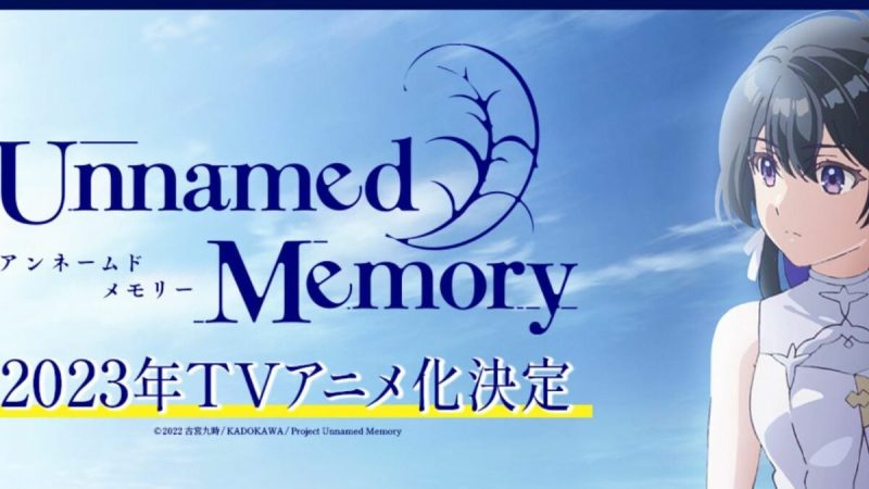 Unnamed Memory Light Novels Will Be Animated In 2023