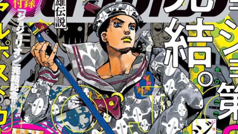 Jojo’s Bizarre Adventure Manga Part 9 Announces Release Date & Teases A New Character?