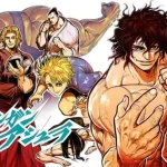 Publication Date, Spoilers, and Other Information for Kengan Omega Chapter 188