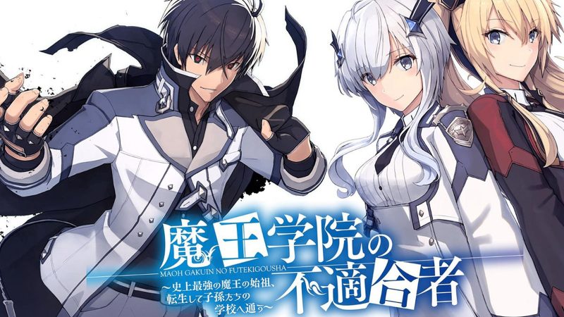 The Misfit of Demon King Academy II Reveals Release Date & Staff Updates!