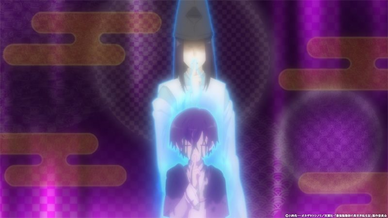 The Reincarnation Of The Strongest Exorcist In Another World Anime: When Is It Coming? Release Date & More